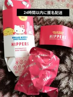 HIPPERS サンリオヒッパーズ　シナモロール