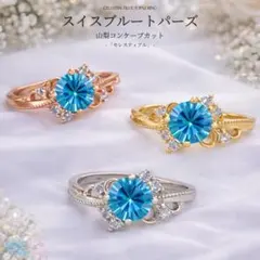 agete スタックシリーズ リング 11号 クリソプレーズ agete スタックシリーズ リング 11号 クリソプレーズ - メルカリ