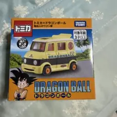 トミカ ドラゴンボール ミニカー