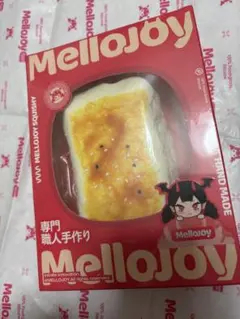 2026年最新】mellojoyの人気アイテム - メルカリ
