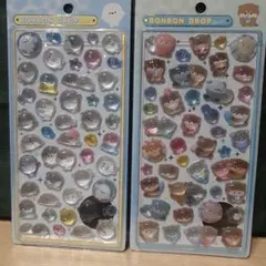 正規品 水族館 ボンドロ