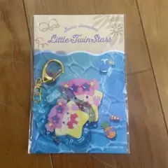 Little Twin Stars アクリルキーホルダー
