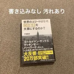 Item thumbnail for item 426268aa-5f9b-4217-b82f-e8d334e932c3