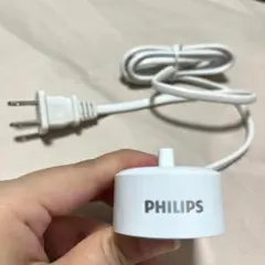PHILIPS 電動歯ブラシ用 充電器 本体