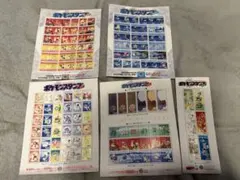 k*i様 ポケモンスタンプ　計11枚セット