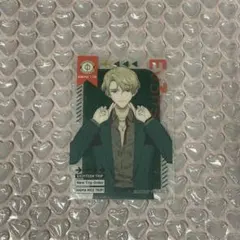 Item thumbnail for item ad9d1b6c-c6d8-46b3-bff3-fe495832b6b4