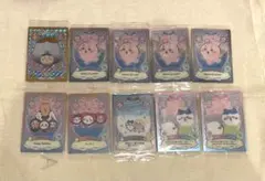 【まとめ売り】 ちいかわウエハース ラッキーカードコレクション2