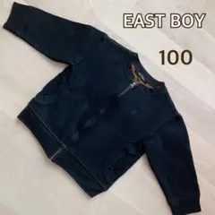 イーストボーイ　キッズ　子供服　上着　ジャケット　羽織り　100
