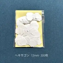 Item thumbnail for item 1ebb6b6c-0b34-4364-9dca-b0b4eb6ea301