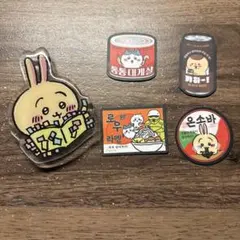 うさぎ　付箋 BIGスマホグリップ グリップトック 韓国限定　マグネット４点