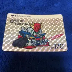 2026年最新】sdガンダムカードダス 0番の人気アイテム - メルカリ