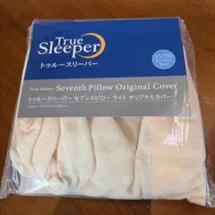 Item thumbnail for item 87451797-fd6c-471d-a8e7-a182e883fafc