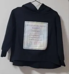 黒いフード付きパーカー 110サイズ