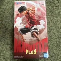 ワンピース MAXIMATIC PLUS MONKEY.D.LUFFY