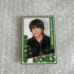 SixTONESトレカ THE VIBES 森本慎太郎