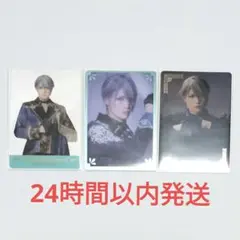 刀ミュ 山姥切長義 クリアカード クリカ 静かなる夜半の寝ざめ ライブ