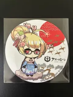 アズールレーン 8th expo 秋葉原 アニメイト アクリルコースター コンプ アズールレーン 8th EXPO 秋葉原 アニメイトカフェ特典