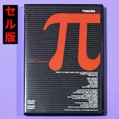 2026年最新】1492コロンブス DVDの人気アイテム - メルカリ