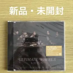 【新品未開封】KAT-TUN ULTIMATE WHEELS【通常盤】