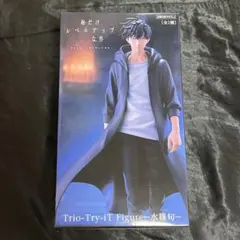 2026年最新】俺だけレベルアップな件 trio-try-it 水篠旬の人気