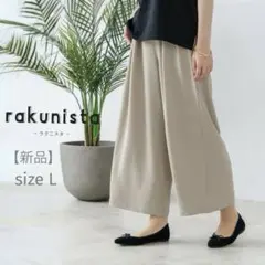 Item thumbnail for item ef8835db-f9cb-487e-8081-3158cce313e5