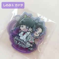 wak@プロフお読み下さい様 リクエスト 2点 まとめ商品