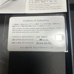 交渉承ります❗️CLAMP展 スゥ CLAMP先生4名の直筆サイン クランプ