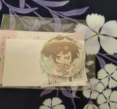 アイナナ　缶バッジ 二階堂大和