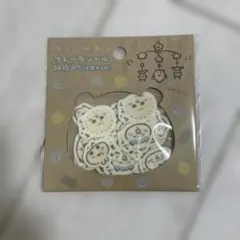 ちいかわベビー キャラクターグッズ