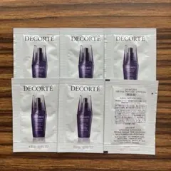 匿名配送☺︎コスメデコルテ　リポソームアドバンストセラム　サンプル　6包