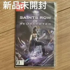 新品未開封　セインツロウ IV リエレクテッド - Switch