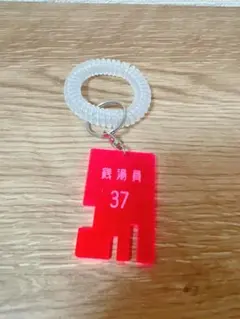 鳥居ちゃん sukekiyo キーホルダー赤 - メルカリ