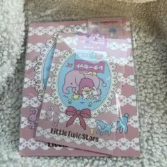 希少　レア　サンリオ　平成レトロ　レターセット　キキララ　リトルツインスターズ