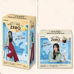 newjeansロッテ当選公式正規品ハニポストカード 2025年最新】newjeansロッテzeroの人気アイテム - メルカリ