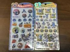 【新品未使用✩】うるちゅるポップシール スンスン 2点セット