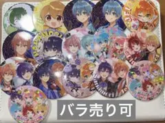 すとぷり 缶バッチ