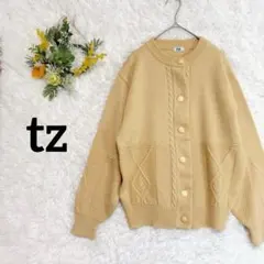 Item thumbnail for item d3bac394-1bcd-44b0-a638-ab7b612230c0