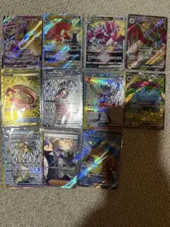 ポケモンカード　まとめ売り　RRR SSR UR SR 全11枚