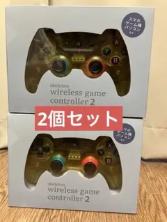 新品未開封　ワイヤレスコントローラー　スケルトン　イエロー　2個セット