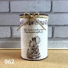 2026年最新】リメイク缶 リメ缶の人気アイテム - メルカリ