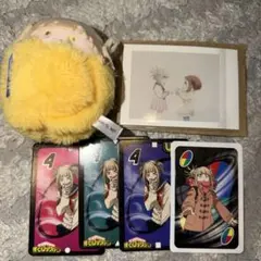 トガヒミコ　くるみたぴぬい　僕のヒーローアカデミア　新品　ヒロアカ