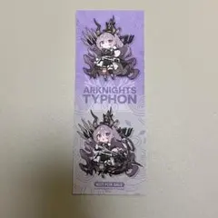 Item thumbnail for item 8aa304a8-9079-4d2c-8caa-ff0df60e5b70