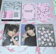 straykids バンチャン Doit プラットホーム