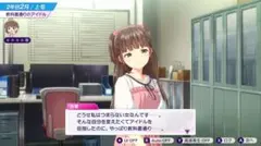 シャインポスト Be Your アイドル！【Switch2】