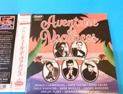 2026年最新】細野晴臣 swing slowの人気アイテム - メルカリ