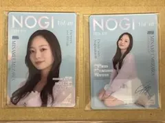 乃木坂46のぎBOX S/S 川﨑桜S賞A賞B賞 乃木坂46 川崎桜 B賞 モバカ S/S のぎBOX | Mercari