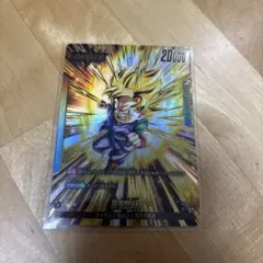 孫悟空Jr. リーダーパラレル フュージョンワールド 誇り高き戦闘民族