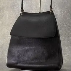 Vintage Bally one-shoulder handbag