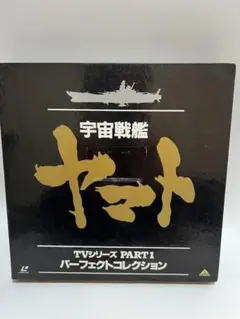 Item thumbnail for item 43baaa69-bf5b-4646-8719-1068399aeede