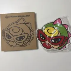 ヒステリックミニ ノベルティ ミニラ お皿のサムネイル